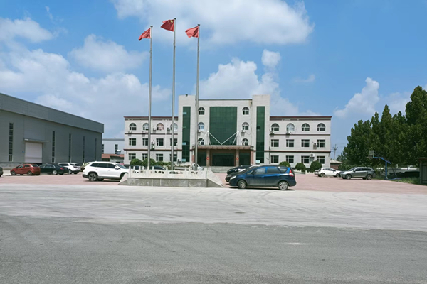 公司簡介